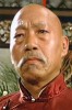 photo Yuen Siu-Tien
