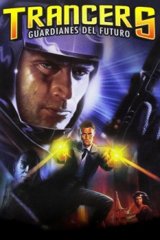 poster Guardianes del futuro  (1984)