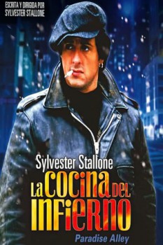 poster La cocina del infierno  (1978)