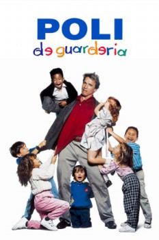 poster Poli de guardería  (1990)